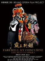 concern超碰在线